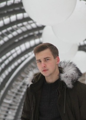 Daniil, 27, Russia, Moscow