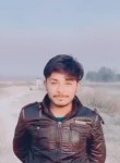 Ahmad Gujjar🥷🔥, 18 лет, اسلام آباد