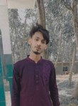 Samir, 18 лет, চট্টগ্রাম