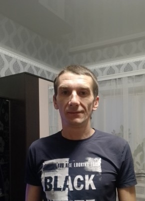 Владимир, 39, Россия, Миллерово