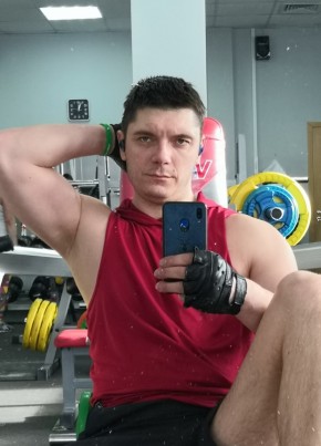Андрей, 39, Россия, Никель