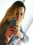 Вероника, 34 года, Ростов-на-Дону