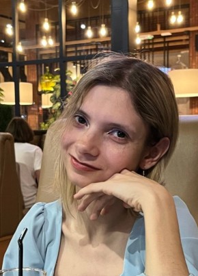 Полина из Ярославли 29 лет