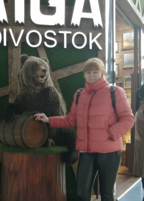 Oksana, 42, Россия, Трудовое