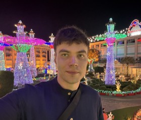 Oleg, 31, Phan Thong