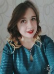 Яна, 27 лет, Калининград