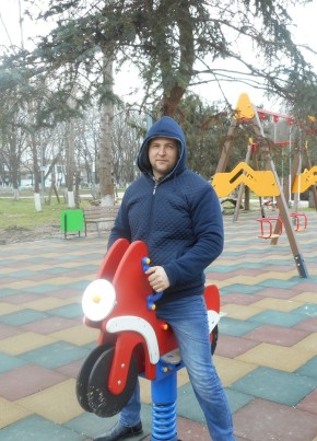 Darkside, 35, Россия, Керчь