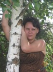 татьяна, 41 год, Воскресенск