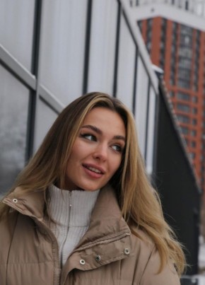 Алинка, 31, Россия, Владимир
