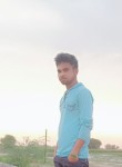 Rayan raj, 19 лет, Lucknow