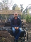 Игорь, 39 лет, Казань