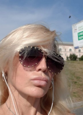 Эльвира, 46, Россия, Санкт-Петербург