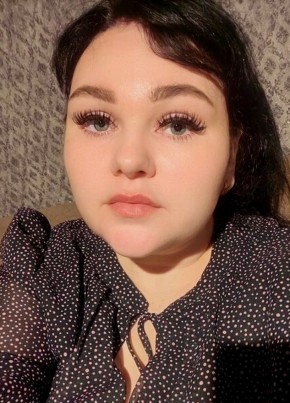Юлия