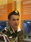 Юрий, 29 лет, Мурманск