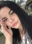 Елизавета - Хабаровск