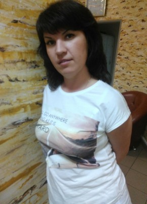 Mila, 42, Україна, Київ