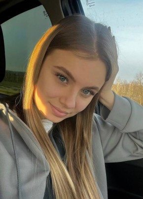 Лера из Краснодара 28 лет