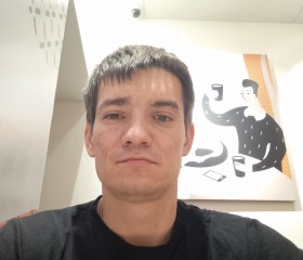 Станислав, 33 года, Ростов-на-Дону