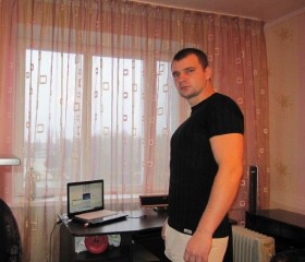 Валерий, 37 лет, Павлоград