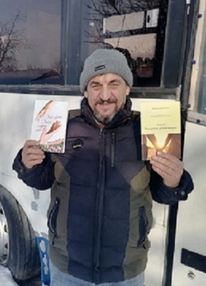 Александр из Шахты 62 года