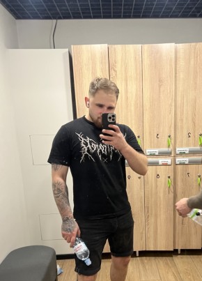 Dmitriy, 26, Russia, Lyubertsy