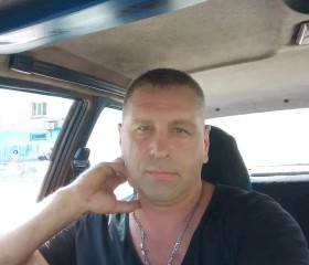 Руслан, 44 года, Добропілля