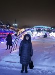 Анна, 50 лет, Новосибирск