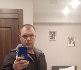 Саша, 41 год, Петрозаводск