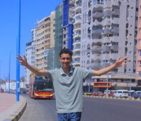 كيمو, 18, Cairo