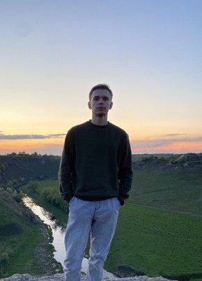 Ivan, 23, Germany, Frankfurt (Oder)