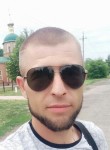 Михаил, 35 лет, Стаханов