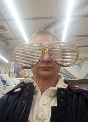 Тимон, 44, Россия, Владивосток