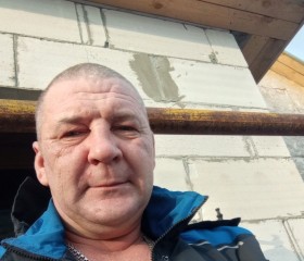 Lev, 45, Lyubertsy
