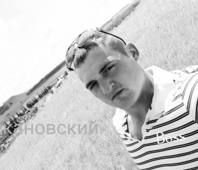 Вячеслав, 26 лет, Давлеканово