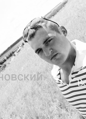 Вячеслав, 26, Россия, Давлеканово