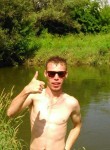 Никита, 34 года, Воткинск