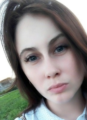 Vitalevna, 29, Russia, Yurga