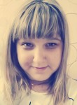 Виктория, 23 года, Нижнекамск