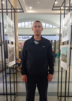 Александр из Ковдора 37 лет