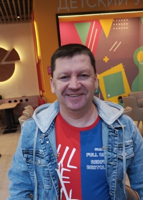 Евгений из Шахты 46 лет
