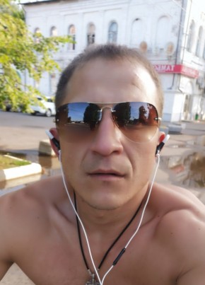 Александр Архипо, 25, Россия, Москва