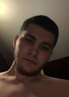 Alexander из Reykjavíkur 23 года