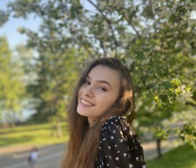 Эмилия, 24 года, Красноярск