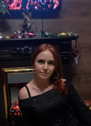Ольга, 41, Россия, Кумертау