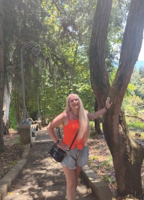 Мария из Томска 35 лет