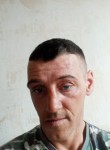 Виталий, 40 лет, Пермь