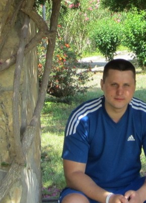 Алекс, 37, Україна, Харків