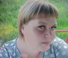 Alya, 38, Cheremkhovo