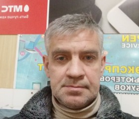 Михаил, 50 лет, Казань