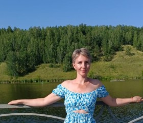 Екатерина, 39 лет, Каменск-Уральский